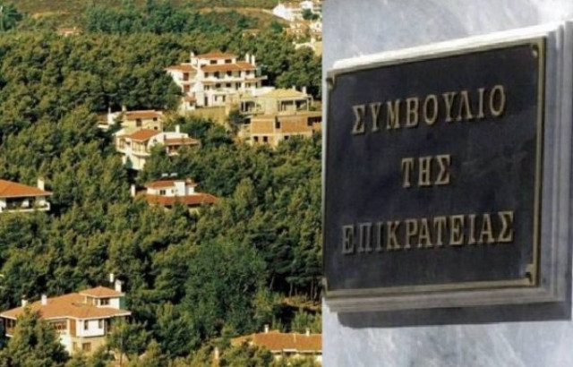 ΣτΕ:Αντισυνταγματική η τακτοποίηση αυθαιρέτων νέας γενιάς