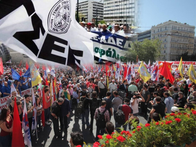 Πρωτομαγιά: Σε εξέλιξη οι συγκεντρώσεις