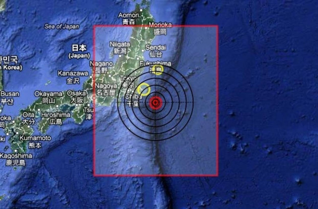 Σεισμός 5,7 Ρίχτερ στην Ιαπωνία