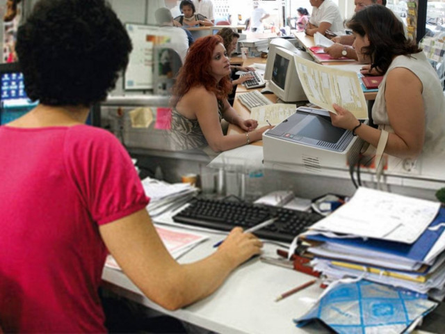 Αλλαγές στο σύστημα για τις προαγωγές στο Δημόσιο