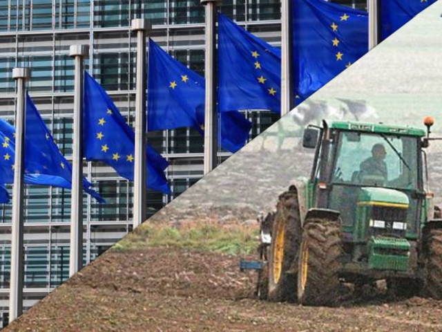 Η Κομισιόν ζητά από την Ελλάδα να της επιστρέψει 123 εκατ. ευρώ