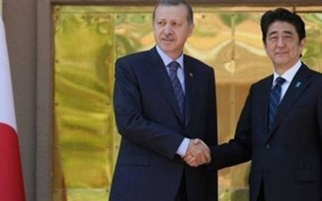 Συμφωνία Τουρκίας-Ιαπωνίας  για την κατασκευή πυρηνικού εργοστασίου