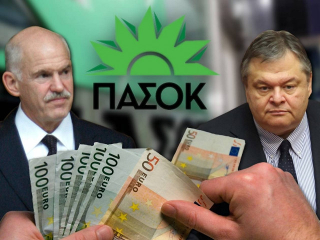 «Πόλεμος» στο ΠΑΣΟΚ για τη διαγραφή Γ. Παπανδρέου