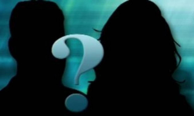 Πάτρα:  Σατανικό ζευγάρι “σουφρώνει” χρήματα!