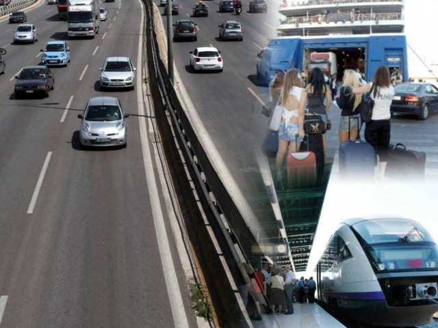 Αποχωρούν σήμερα και οι τελευταίοι εκδρομείς