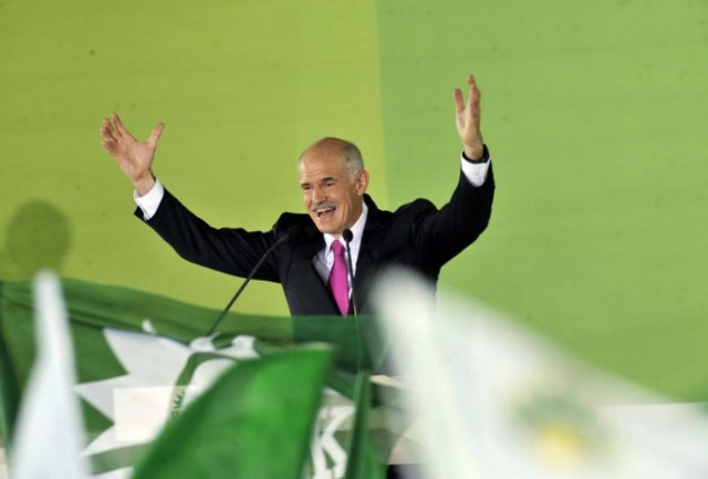 Λεφτά Υπήρχαν: Μπουχάρες, γυμναστήρια, σάουνες στα πόδια του Γιωργάκη!