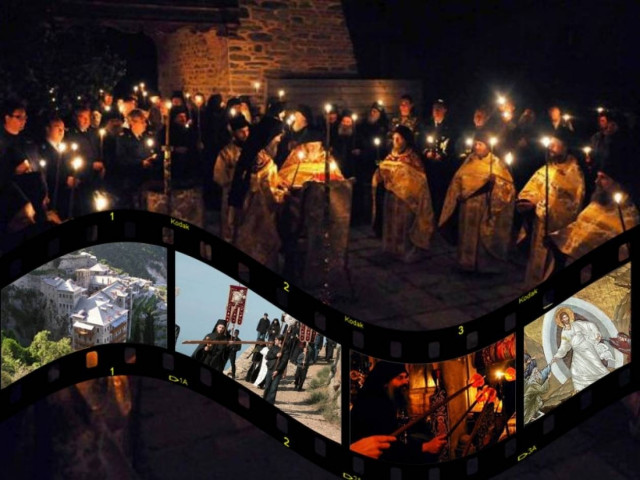 Το Πάσχα στο Άγιο Όρος