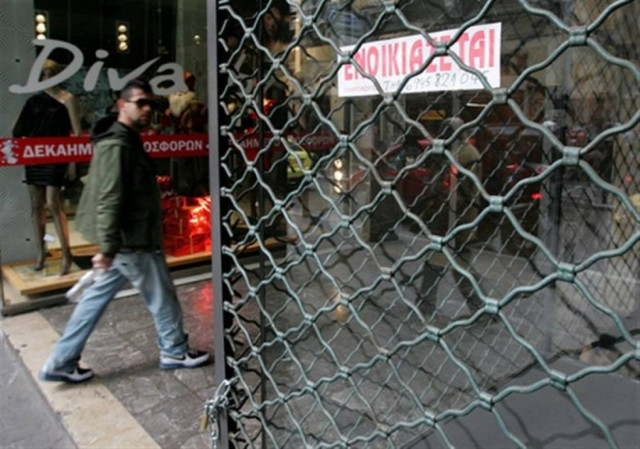 Πότε θα ξανανοίξουν τα καταστήματα