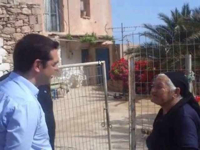 Βίντεο: Η γιαγιά από τη Γαύδο που... έβαλε τα γυαλιά στον Τσίπρα