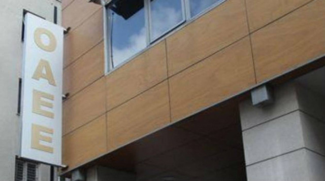 ΟΑΕΕ: Επανέρχονται τα σενάρια μείωσης συντάξεων