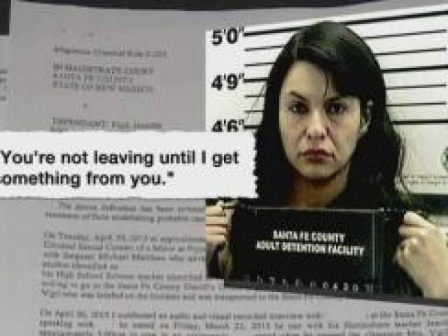 ΣΟΚ: Καθηγήτρια Λυκείου βίασε μαθητή της μέσα στην τάξη