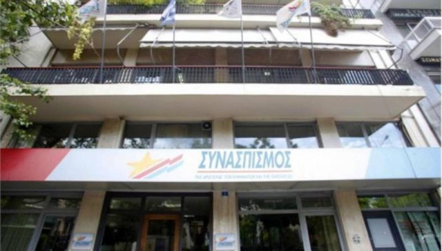 ΣΥΡΙΖΑ: Καμία αναφορά από το ΔΝΤ στη λάθος συνταγή