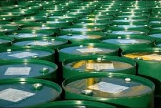 Στα 105 δολάρια υποχώρησε η τιμή του μπρεντ