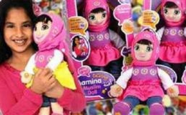 Ισλαμική κούκλα με… τρομοκρατικές ευχές!