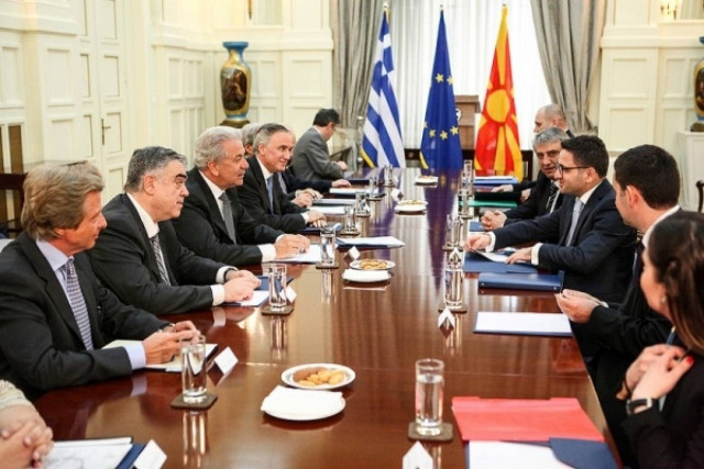 Αβραμόπουλος:Ονομασία με γεωγραφικό προσδιορισμό στην ΠΓΔΜ