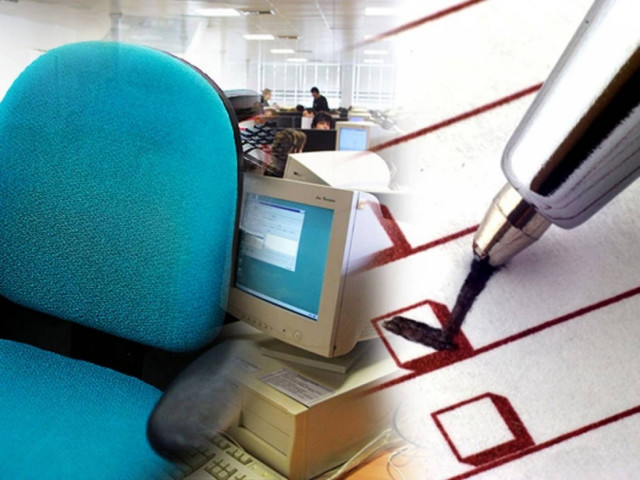 Το ερωτηματολόγιο που ανοίγει τη διαδικασία διαθεσιμότητας στο Δημόσιο