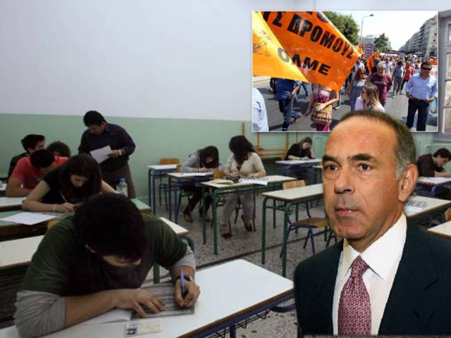 Άκαρπη η συνάντηση ΟΛΜΕ-Αρβανιτόπουλου