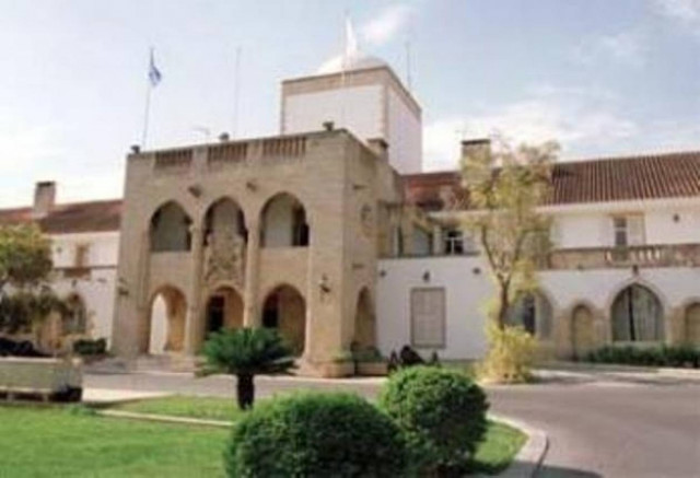 Κύπρος: Σύσκεψη για τον τραπεζικό τομέα