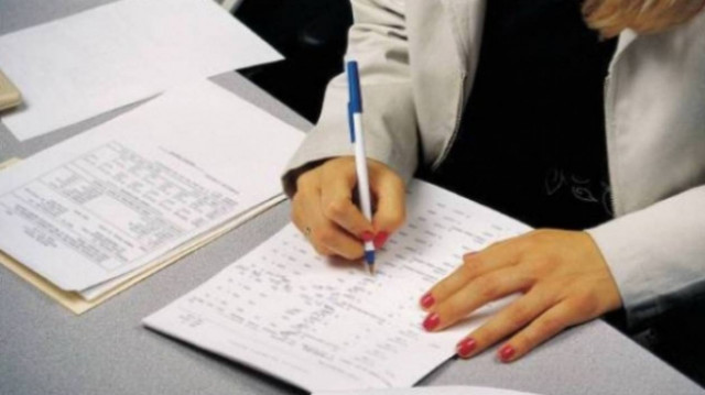 Υποχρεωτική η αναγραφή ΑΜΚΑ και ΑΦΜ σε όλες τις ληξιαρχικές μεταβολές