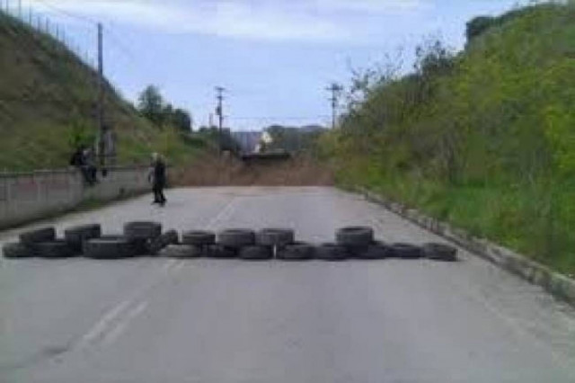 Επεισόδια στην Ιερισσό