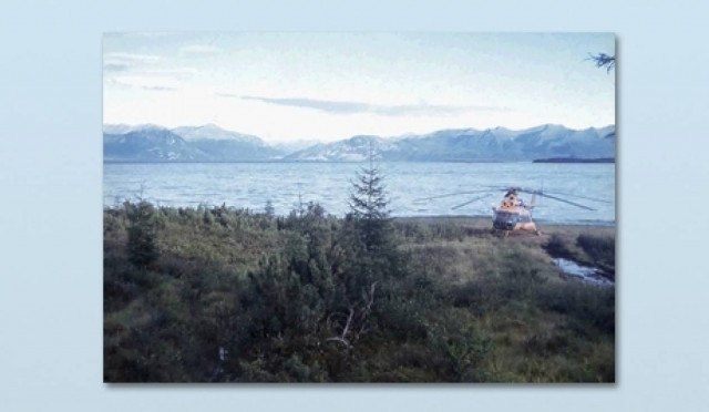 Επιστήμονες θα κάνουν έρευνα σε μυστηριώδη βυθό λίμνης