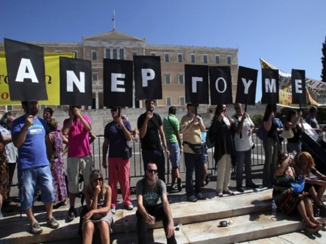 Γερμανικός Τύπος: «Η γενιά των νέων στην Ελλάδα κινδυνεύει»