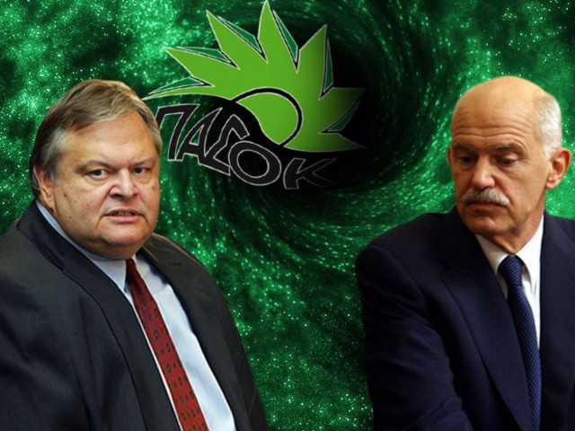 Η «μαύρη τρύπα» του Παπανδρέου ρουφάει το ΠΑΣΟΚ