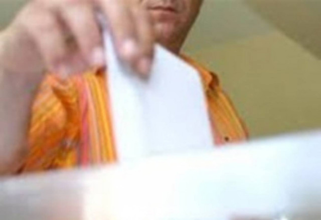 Βουλγαρία: Στις κάλπες την Κυριακή οι πολίτες