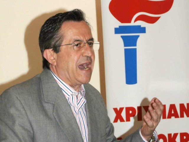 «Μια νέα στέγη για τις πατριωτικές δυνάμεις της κεντροδεξιάς»