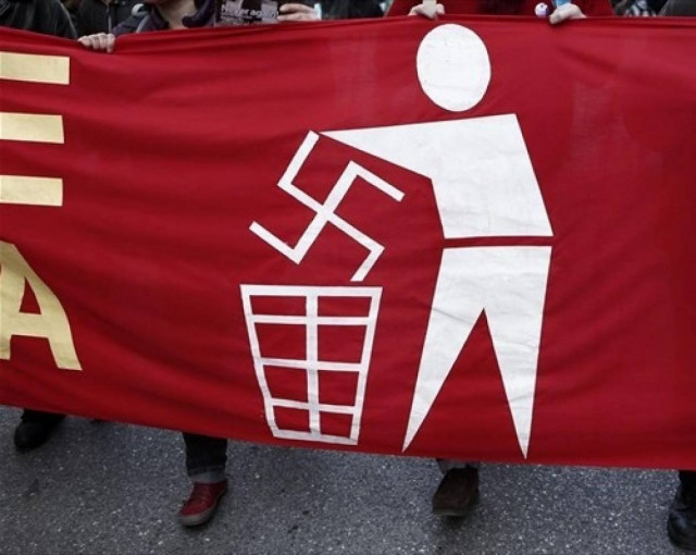 Ολοκληρώθηκε το αντιρατσιστικό νομοσχέδιο