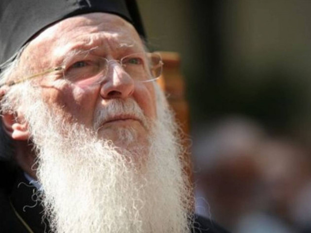 Σχέδιο δολοφονίας κατά του Πατριάρχη Βαρθολομαίου