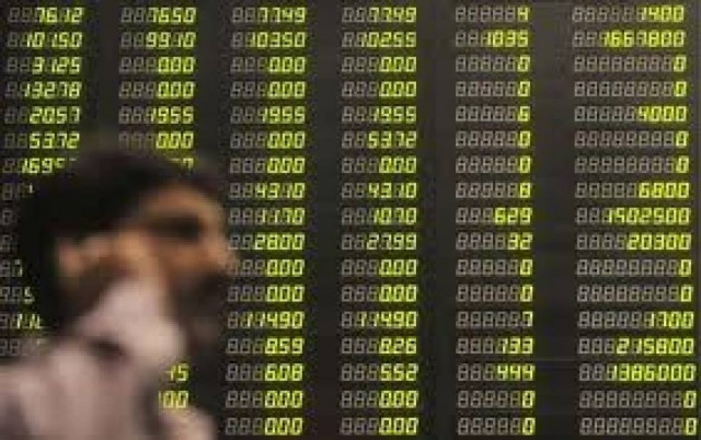 ΧΑ: Στις 1.046,48 μονάδες ο Γενικός Δείκτης τιμών