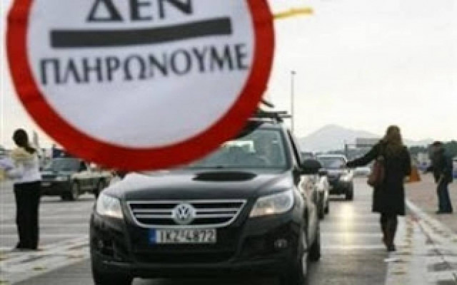 Ακόμη ένας σταθμός διοδίων στην Ολυμπία Οδό