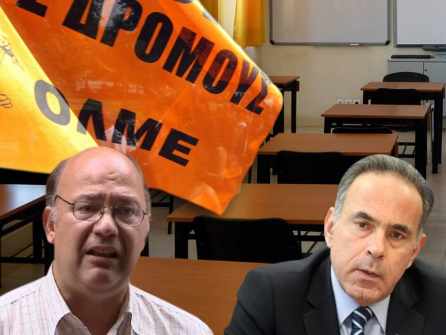 Στα χαρακώματα κυβέρνηση –ΟΛΜΕ  με φόβο επιστράτευσης στις Πανελλήνιες