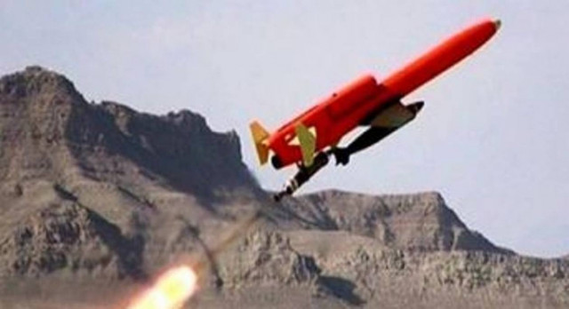 Ιράν: Παρουσίασε ένα νέο μη επανδρωμένο αεροσκάφος