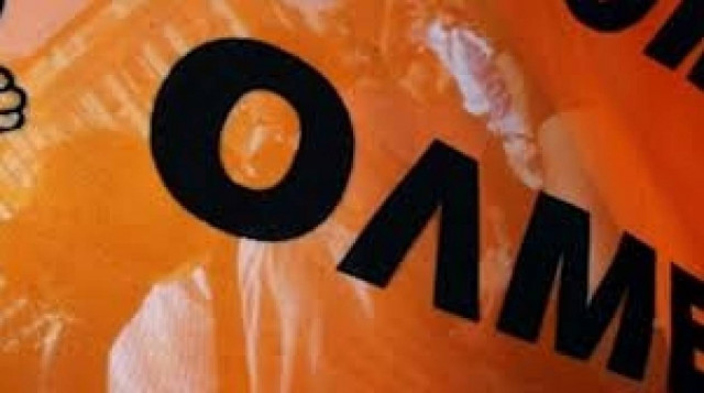 ΟΛΜΕ: Με προσφυγή στη Δικαιοσύνη «απαντά» στην επιστράτευση