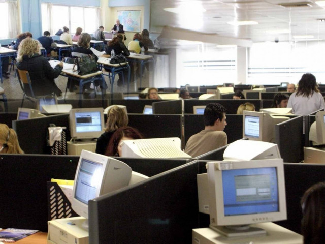 Μάθετε τα πάντα για την αξιολόγηση στο Δημόσιο