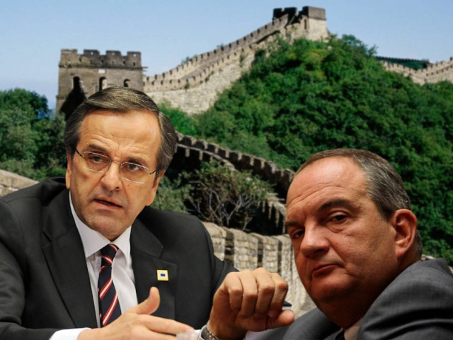Με οδηγό τον Καραμανλή ο Σαμαράς στην Κίνα