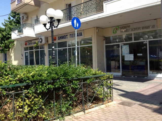 Επαναλειτουργεί το ΚΕΠ της Παλαιάς Κοκκινιάς