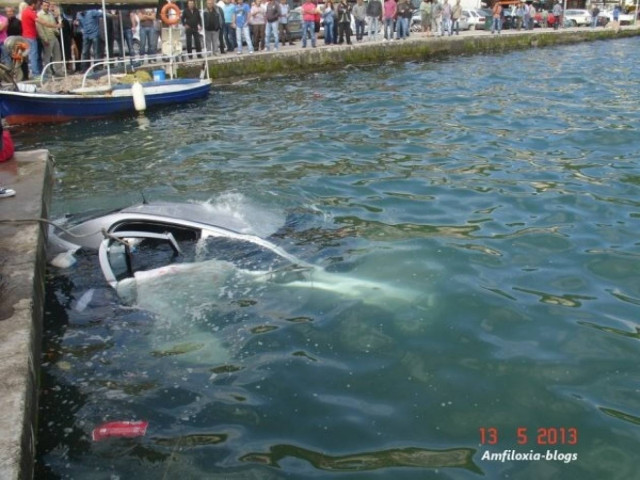 «Έσβησε» μπροστά στα μάτια της γυναίκας του και του γιου του (pics)