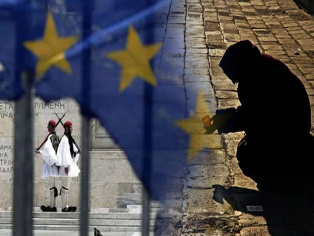 Νέες αιματηρές θυσίες τη διετία 2015-16 ζητά η Κομισιόν