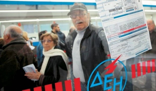 Νέα επιστολή της Συνηγόρου του Πολίτη στον Στουρνάρα για το χαράτσι