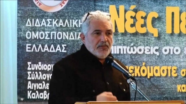 Κήρυξη απεργίας από την ΑΔΕΔΥ ζητά η ΔΟΕ