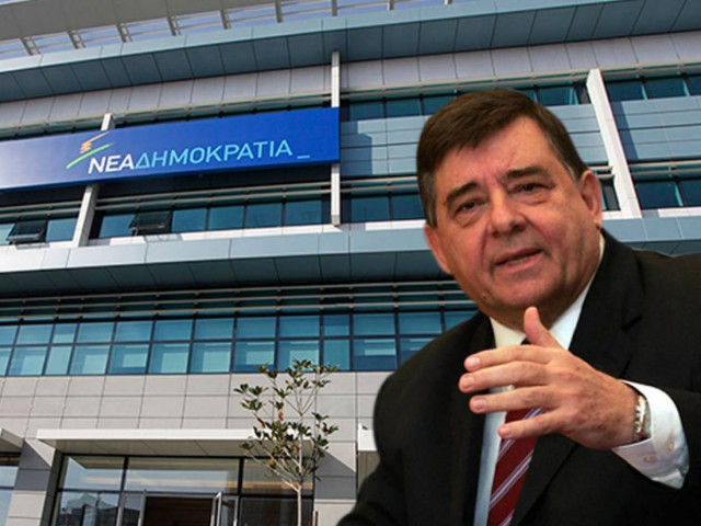 Αντιδράσεις καραμανλικών στην προσέγγιση Ν.Δ.-Καρατζαφέρη!