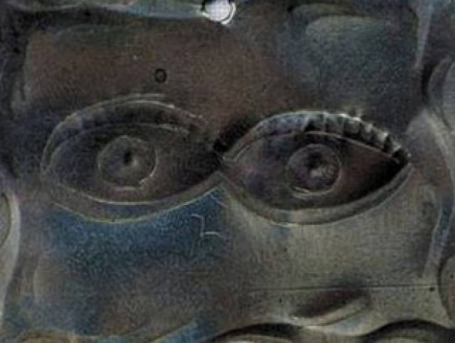 Πώς ξεμάτιαζαν στην Αρχαία Ελλάδα