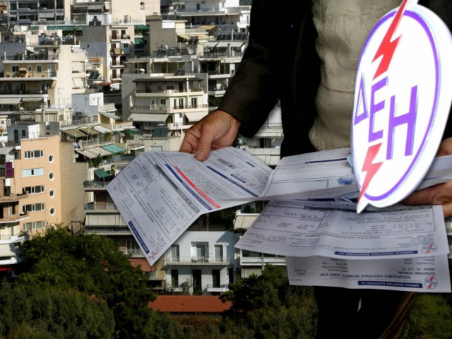 Ποιοι και με ποιον τρόπο απαλλάσσονται από το χαράτσι;