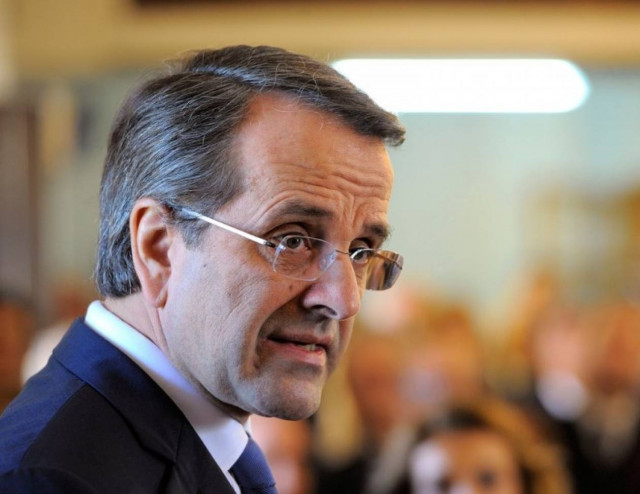 Σαμαράς: Θλιβερή ανάμνηση το Grexit