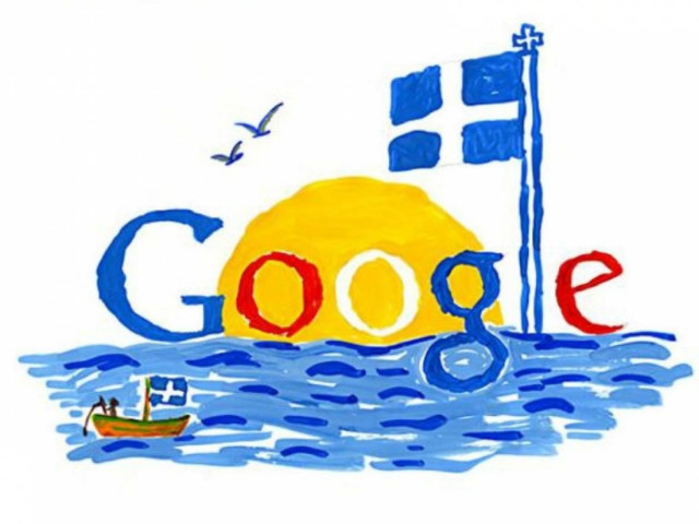 Doodle 4 Google 2013 - «η Ελλάδα μου»: Αυτοί ήταν οι φιναλίστ