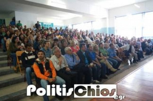 Χίος: Αστυνομικοί μοίρασαν φύλλα επίταξης την ώρα συνέλευσης της ΕΛΜΕ