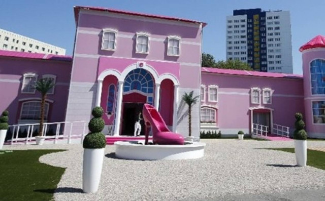 Δείτε: Άνοιξε ένα από τα πιο... αλλόκοτα σπίτια στον κόσμο (pics)